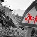 Terremoti: Geologi, 50% scuole senza certificato agibilità