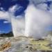 La Banca Mondiale investe sulla geotermia