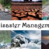 E’ stata riconosciuta la professione del “Disaster Manager”