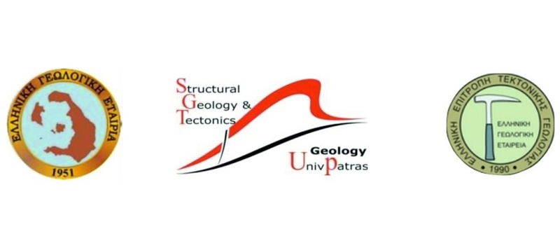 2 nd Scientific Meeting of Tectonics Committee of Geological Society of Greece