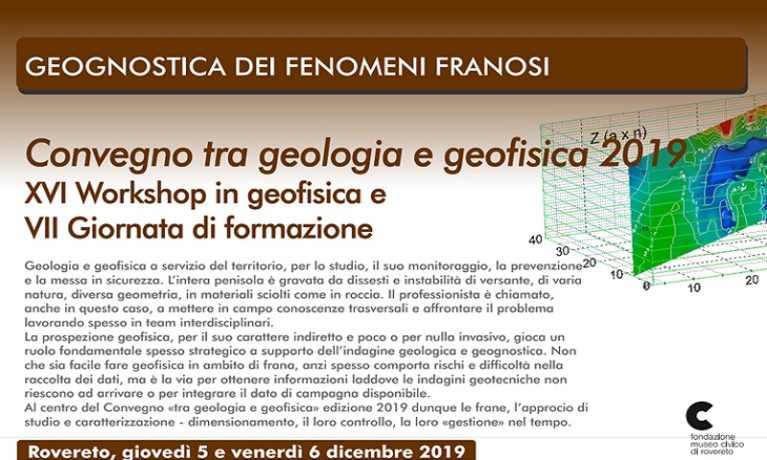 Convegno tra geologia e geofisica 2019 – XVI Workshop in geofisica e VII Giornata di formazione