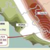 Abruzzo, la scossa sentita a Roma apre una nuova fase