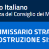 RICOSTRUZIONE CENTRO ITALIA: AVVISO PER ACQUISIZIONE MANIFESTAZIONI DI INTERESSE E DI DISPONIBILITA’